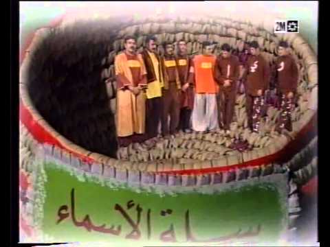 أشهى الموائد في مدينة القواعد العددالمعدود الأسماء الخمسة الن ك رات المعرفة