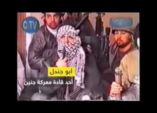  اجتياح مخيم جنين