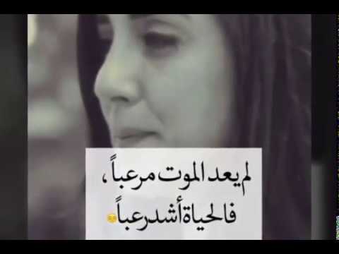 مبقاش فيه حاجة تجرحنى مبقاش فيه حاجة تفرحنى ولما ببكى وانا لوحدى مبقاش الدمع يريحنى مبقاش فيه حاجة تجرحنى مبقاش فيه حاجة تفرحنى ولما ببكى وانا لوحدى مبقاش الدمع يريحنى