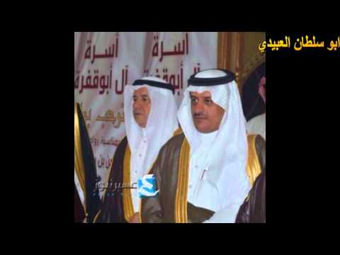 في محل الكفو بوسالم سعد اداء بندر بن عوير وحسين ال لبيد