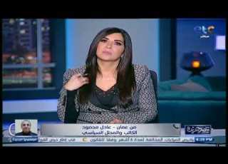 هل تحكم المنـ اوشات الإيرانية الإسـ رائيلية قواعد اشتبـ اك أم قد تخرج عن السياق شاهد رد عادل محمود