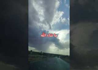  القارئ تصميمي اشتراك بالقناة تلاوة هادئة تصويري