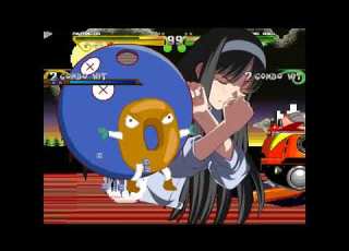 Battle Request 933