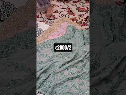 22 अक ट बर 2025