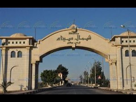 فريــق اوتــار الليل YouTube