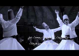  النفري المواقف والمخاطبات وقال لي