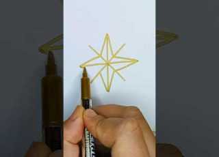 How To Draw An Eight Pointed Star Drawing Art Star Drawingstar