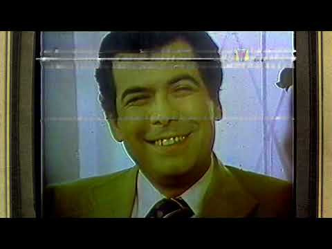 Tandas Comerciales Canal 13 1980