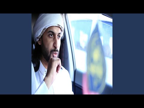 Daket Al Abwab دقيت الابواب