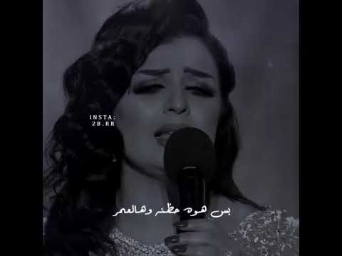 اتمنى اضمك بالقلب اصيل هميم 2b Rr