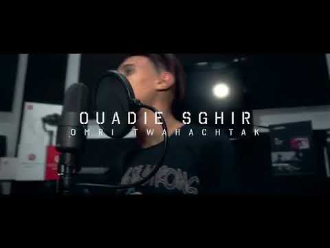 ااا توحشتك انا انا بغيتك انا عمري ولي ليا Moade Sghir