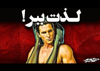 ۱۷ عادت عجیب ژاپنی که واقعا زندگی شما رو تغییر میده