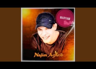  Ajdid Yatawan