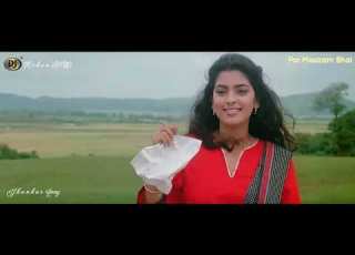  For Moazam Bhai Aye Mere Humsafar Ek Zara DJ Jhankar Qayamat Se Qayamat Tak By Rehan