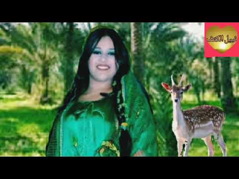 ناديت يابدوية يم العيون الكحيلة محمد أبو نصار ناديت يابدوية يم العيون الكحيلة محمد أبو نصار