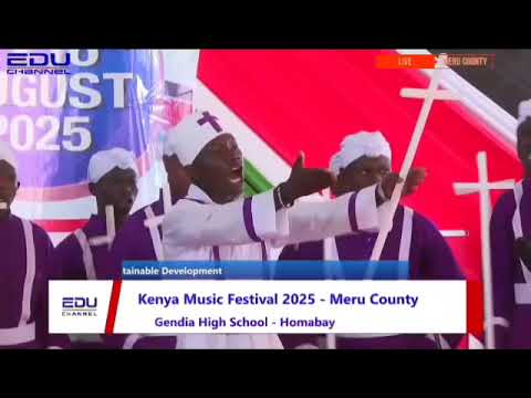 Gendia High With Sacred Text 2025 Kmf