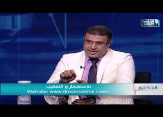 القاهرة والناس الدكتور مع د أيمن رشوان الحلقة الكاملة 4 أكتوبر 2021