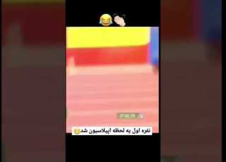 فیلمبردار مسابقه از دونده جلو میزنه