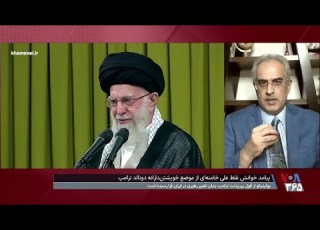 ایمان سلیمانی امیری خامنه ای گوش شنوایی ندارد
