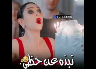 على حظي المصخم