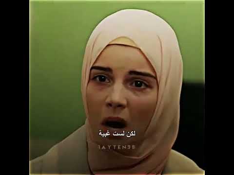 عاشت ايده المشردون مسلسلات تركيه