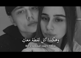 أغنية روسية حزينة جد ا إحساس يوجع القلب مترجمة Vybona Тишина Души