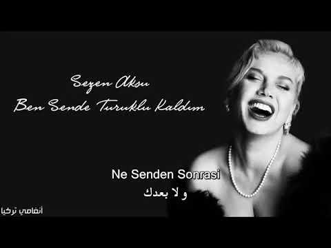 أحلى أغنية على الحب ﻻ قبلك ولا بعدك