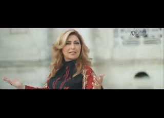 لیلا فروهر باز آمدم