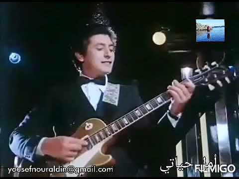 عمر خورشيد أمل حياتي