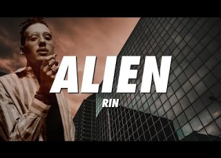  RIN Alien Lyrics