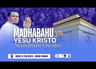 LIVE 11 12 2025 MADHABAHU YA YESU KRISTO NYUMBANI MWAKO NA KUHANI MUSA RICHARD MWACHA