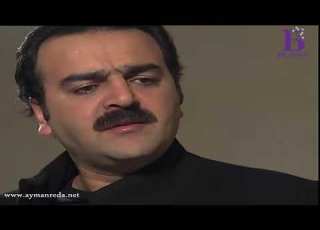  اسياد المال ـ كيف بدك تخطب ورفيقك لسا ما برد دمو ـ ايمن رضا ـ سامر المصري
