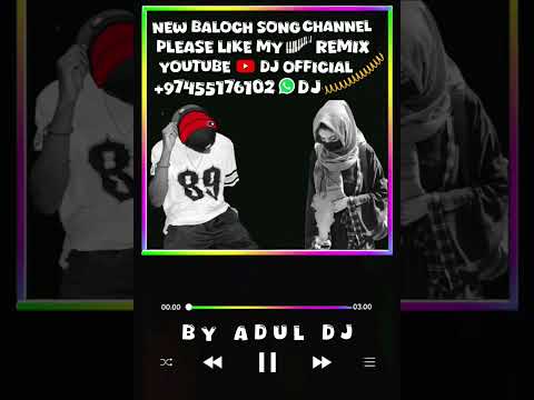 مرچي لالا سالونكي غناء الفنان علي عـلاش ريمكس ２０２5 𝐁𝐲 𝑫𝑱 𝑨𝑫𝑼𝑳 CD USB 97455176102