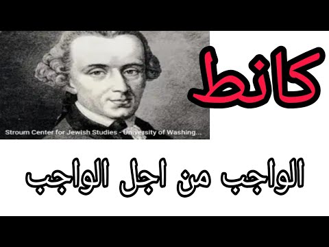 مقالة الحق و الواجب في دقيقتين فقط مقالة الحق و الواجب في دقيقتين فقط