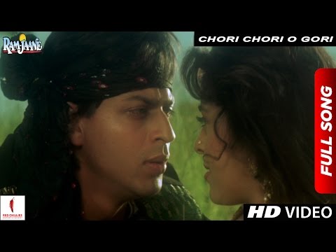 Chori Chori O Gori Full Song Ram Jaane Shah Rukh Khan Juhi Chawla