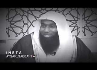  قصة جميلة من الشيخ بدر المشاري