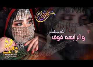  جلسة جلي للمزوجين فقط اقرب شويه ياحبيب اضمك والله لانسيك حليب امك حصريا ولأول مرة 2021 HD