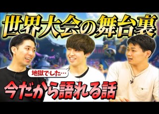  クラロワ KK選手 世界最強はあの2人 今だから話せるプロリーグの舞台裏 SmashlogTV