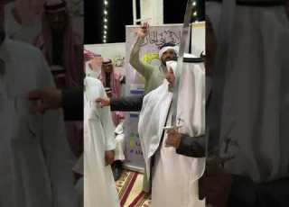 قصيدة الشاعر صالح بن غيثان في زواج عائض ابن الشيخ والشاعر سعيد بن هضبان الحارثي