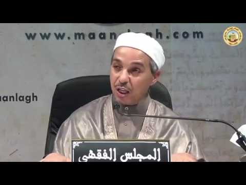 خصال ومعجزات الرسول صلى الله عليه وسلم ا د مبروك زيد الخير