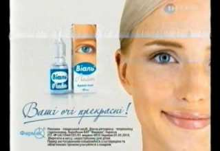 Рекламный блок анонсы Интер 06 04 2011