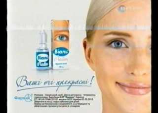 Рекламный блок анонсы Интер 06 04 2011