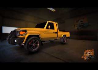 Gomat قومات