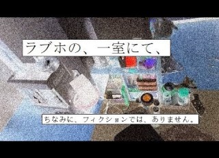 あへ声３８ その４