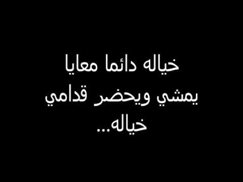 3atchana أغنية عطشانة مغناة من طرف عبدالعالي أنور YouTube 3atchana أغنية عطشانة مغناة من طرف عبدالعالي أنور YouTube