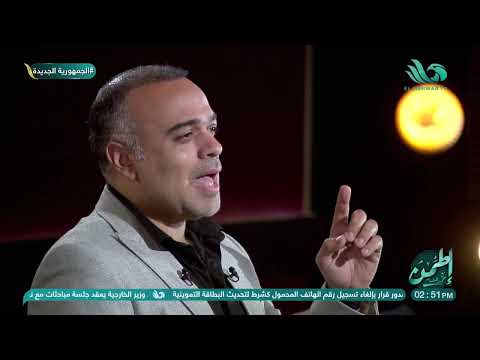 أخبار أهرام جمهورية فاكرين الأيام دي محمد هشام عيشنا في نوستالجيا واحشتنا أوي