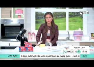  هل يمكن استخدام دقيق الشوفان في شرائح الخبز المشبعة سالي فؤاد