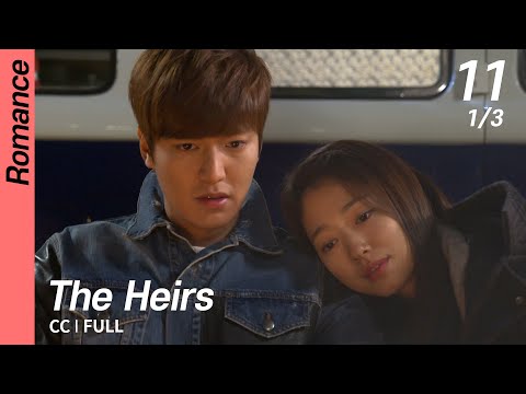 CC FULL The Heirs EP11 1 3 상속자들