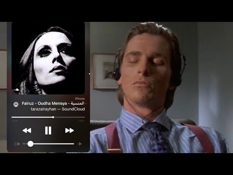 الأوضة المنسية فيروز بطيء Fairuz Oudha Mensya Slowed Reverb الأوضة المنسية فيروز بطيء Fairuz Oudha Mensya Slowed Reverb