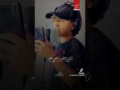 زماني علمني الاسوا